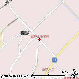 尾野本小学校周辺の地図