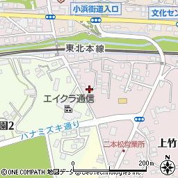 福島県二本松市上竹1丁目35周辺の地図