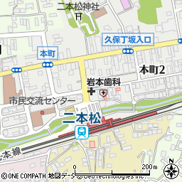 田中駅前ビル周辺の地図