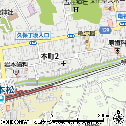 鍵屋の緊急隊・二本松店周辺の地図