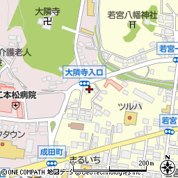 福島県二本松市若宮2丁目44周辺の地図