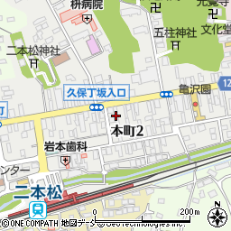 第一進学塾二本松校周辺の地図