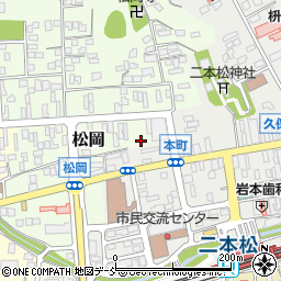 福島県二本松市松岡175周辺の地図