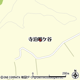 新潟県長岡市寺泊明ケ谷周辺の地図