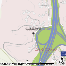 屯橋集会所周辺の地図