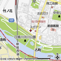 福島県喜多方市塩川町中町1908周辺の地図