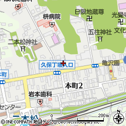 福島県二本松市本町1丁目205周辺の地図