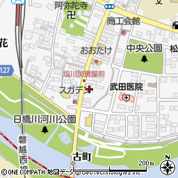 福島県喜多方市塩川町中町1914周辺の地図