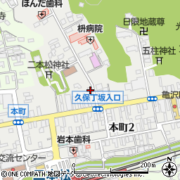 福島県二本松市本町1丁目91周辺の地図