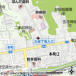 福島県二本松市本町1丁目88周辺の地図