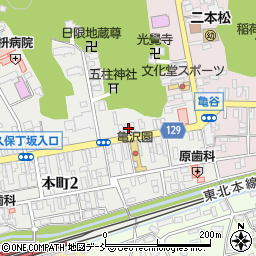 福島県二本松市本町1丁目218周辺の地図
