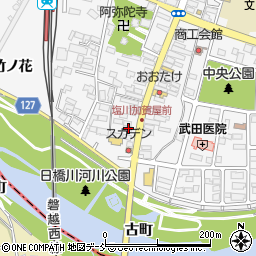 福島県喜多方市塩川町中町1903周辺の地図