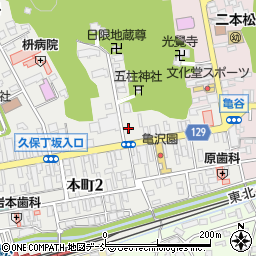 福島県二本松市本町1丁目214周辺の地図