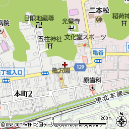 福島県二本松市本町1丁目222周辺の地図
