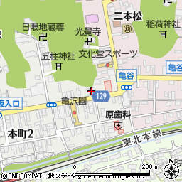 福島県二本松市本町1丁目226周辺の地図