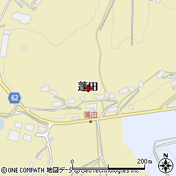 福島県二本松市蓬田周辺の地図