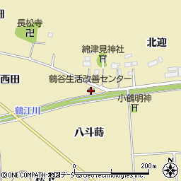 鶴谷生活改善センター周辺の地図