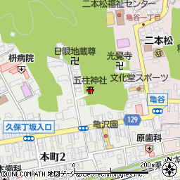 福島県二本松市本町1丁目176周辺の地図