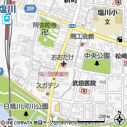 福島県喜多方市塩川町中町1924周辺の地図