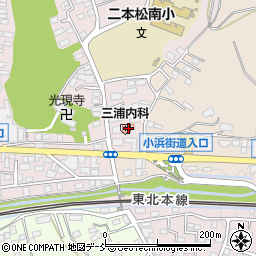 三浦内科医院周辺の地図