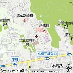 福島県二本松市本町1丁目55周辺の地図