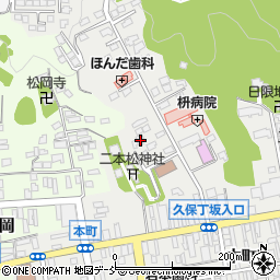 福島県二本松市本町1丁目41周辺の地図