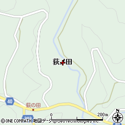 福島県二本松市太田荻ノ田周辺の地図