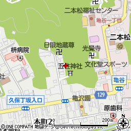 福島県二本松市本町1丁目180周辺の地図