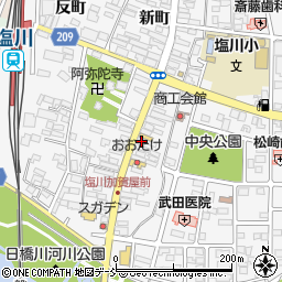 福島県喜多方市塩川町中町1927周辺の地図