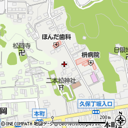 福島県二本松市本町1丁目35周辺の地図
