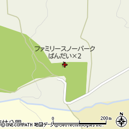 ファミリースノーパークばんだい×２周辺の地図