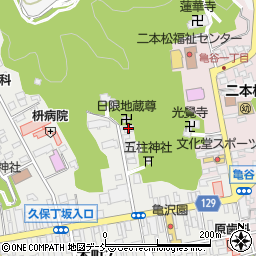 福島県二本松市本町1丁目183周辺の地図
