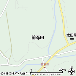 福島県二本松市太田前石田周辺の地図