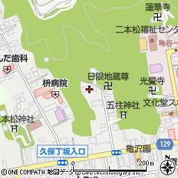 福島県二本松市本町1丁目145周辺の地図