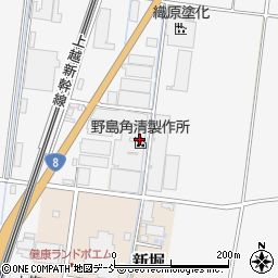 株式会社野島角清製作所　本社工場周辺の地図