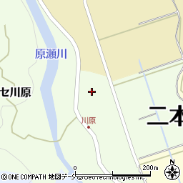 福島県二本松市原セ川原74周辺の地図
