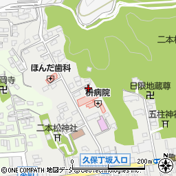 福島県二本松市本町1丁目110周辺の地図