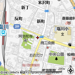 福島県喜多方市塩川町中町1882周辺の地図