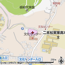 二本松市市民会館（二本松市二本松文化センター）周辺の地図