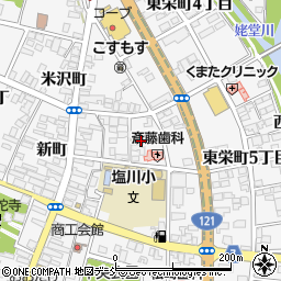 福島県喜多方市塩川町（東栄町２丁目）周辺の地図