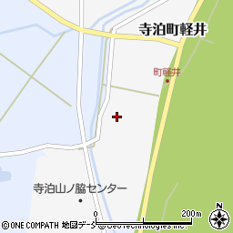 新潟県長岡市寺泊町軽井1940周辺の地図