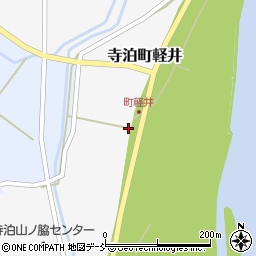 新潟県長岡市寺泊町軽井1896周辺の地図