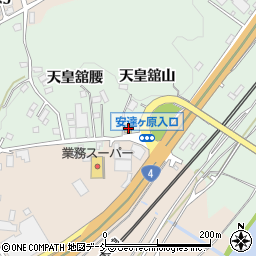 幸楽苑二本松店周辺の地図