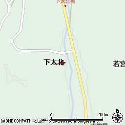 福島県二本松市太田（下太北）周辺の地図