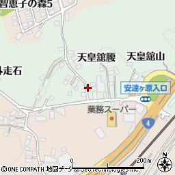 福島県二本松市油井（天皇舘腰）周辺の地図