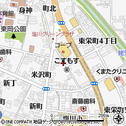 福島県喜多方市塩川町東栄町３丁目周辺の地図