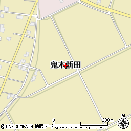 新潟県三条市鬼木新田周辺の地図