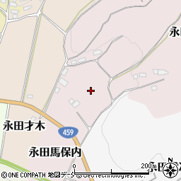 福島県二本松市永田馬保内周辺の地図