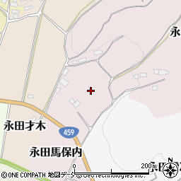 福島県二本松市永田馬保内周辺の地図