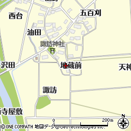福島県喜多方市塩川町窪地蔵前周辺の地図
